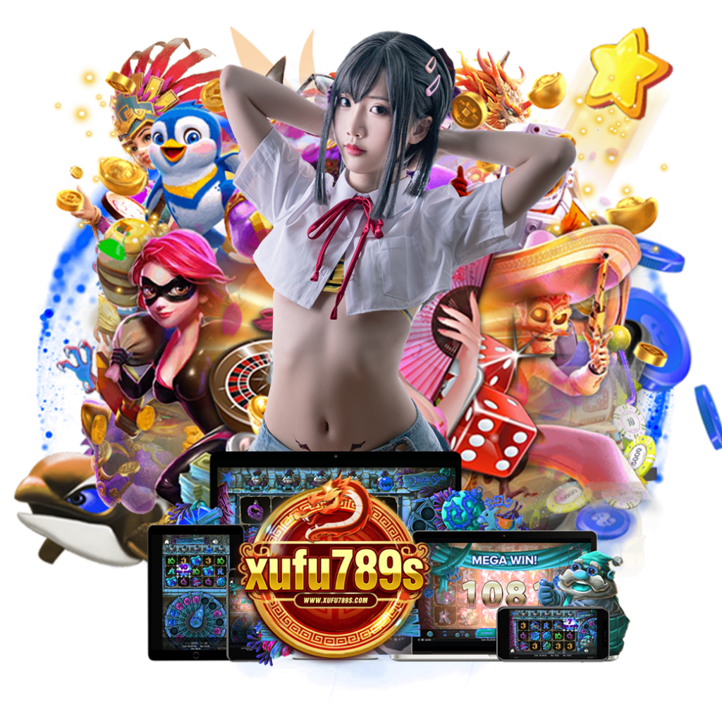 xufu789 หวยฮานอย