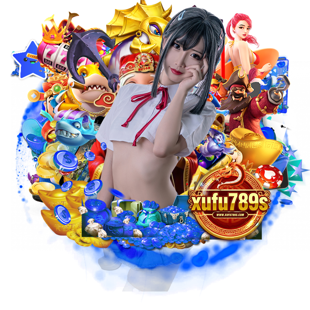 xufu789 หวยลาว 