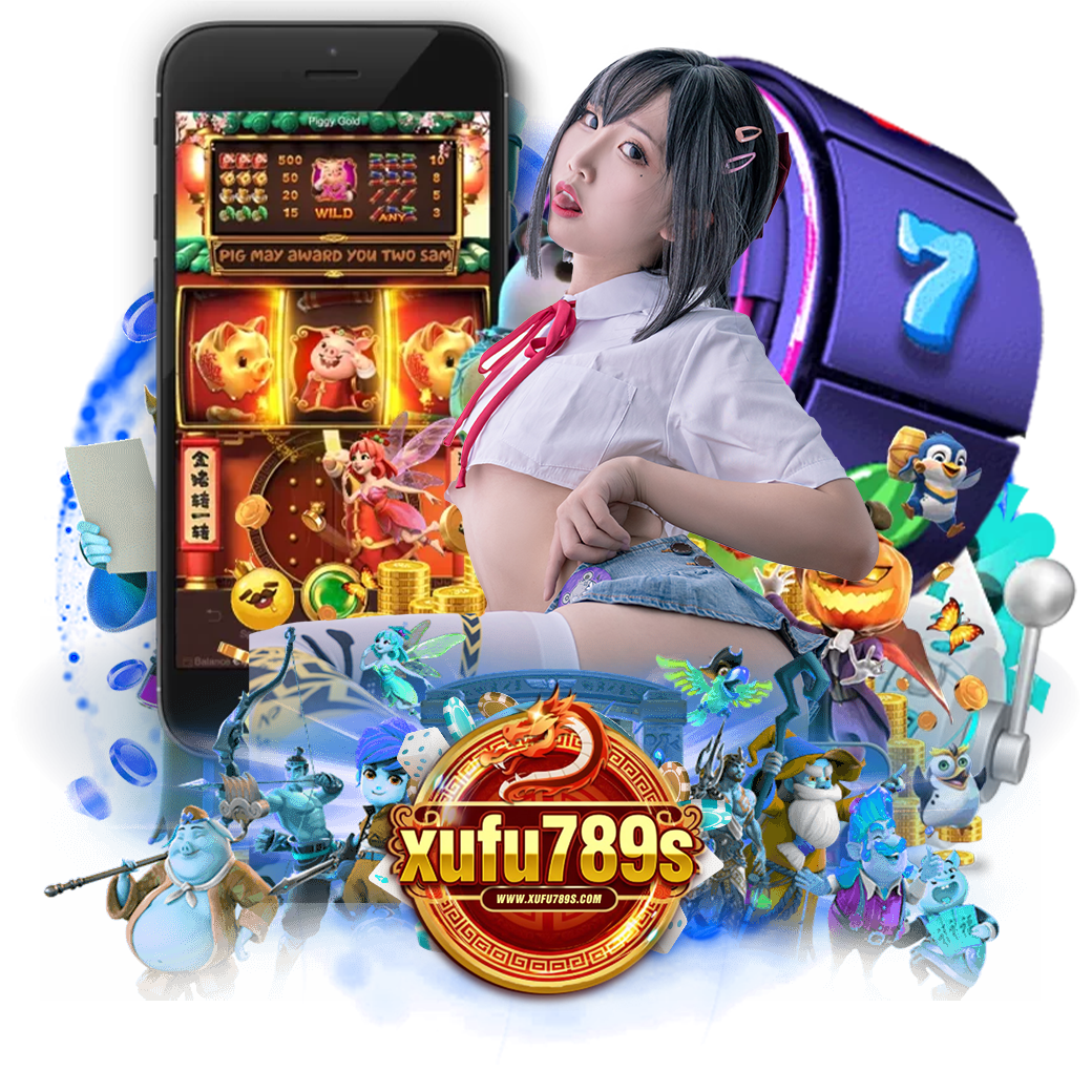 xufu789 สมัคร หวยออนไลน์