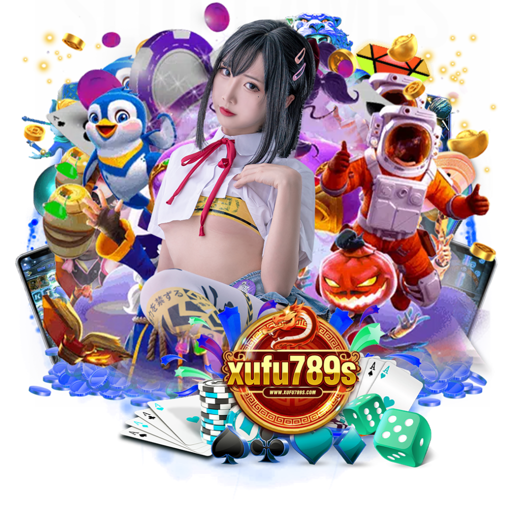 xufu789 หวยหุ้น